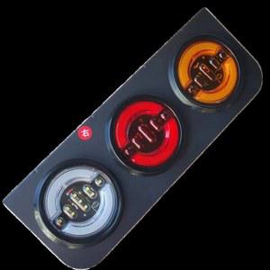 화물차 LED 후미등 트럭 지게차 24V 테일램프 3구 라이트 깜빡이 방수