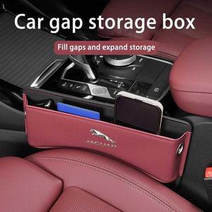 차량용포켓 차 시트 갭 정리함 가죽 자동 콘솔 측면 틈새 보관함 XF XE XJ F-PACE F-TYPE X760 X260