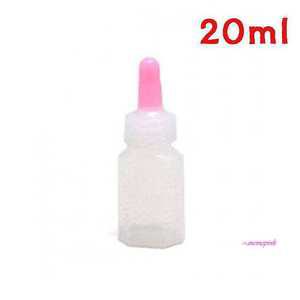 투약병 20ml 100개입x3개 약통 긴마개형 약국rst139