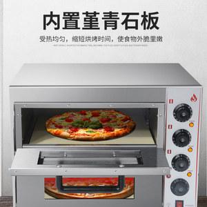 데크오븐 빌트인 제과제빵 피자 접시 참조 업소용오븐 가정용 피자기계 220v/6 4kw