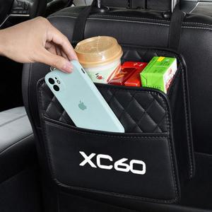 가죽 카시트 중간 보관 가방 자동차 핸드백 뒷좌석 볼보 호환 XC60 용 정리함 행잉 백 액세서리