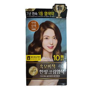 리엔 흑모비책 새치염색크림 자연갈색