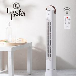레오폴디 바벨 리모컨 타워팬