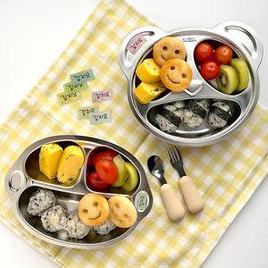 1+1 스텐 아기 이유식 식판 유아 식기 어린이 반찬통