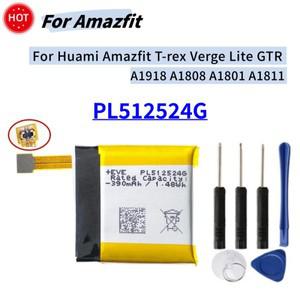 Huami AMAZFIT T-rex Verge Lite Gtr A1918 스마트 워치 배터리 PL512524G