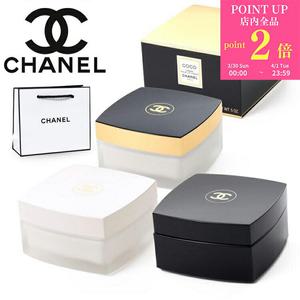 샤넬 코코 코코마도모아젤 누와르 바디 크림 150g화장품 화장품 케어 전신 건조 수분 보습 스킨 CHANEL 남