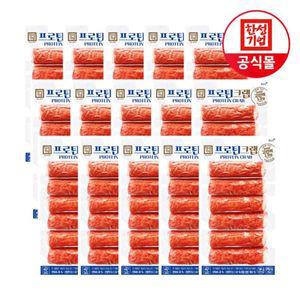 [NS홈쇼핑]한성기업 크래미 프로틴크랩 140g X 15개[35135946]