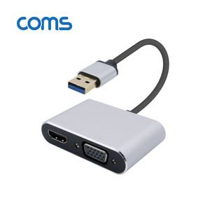 USB3.0 to HDMI RGB 컨버터 VGA확장 TV 노트북모니터연결잭 FW407LC