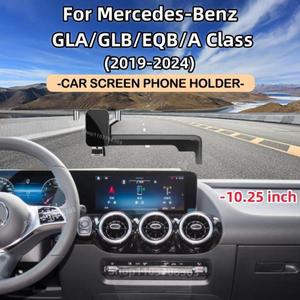 호환 메르세데스-벤츠 GLA GLB EQB A 클래스 -2024 용 차량 스크린 폰 홀더 휴대 전화 에어 벤트 마운트