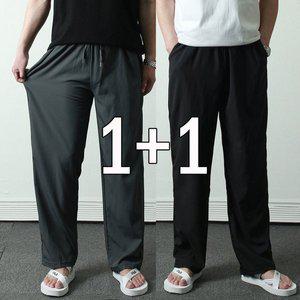 [프랭키뉴욕]1+1SET 남자 아이스바지 여름 냉감 세미와이드팬츠 시원한 쿨링 통바지 차콜 블랙_KL01SET