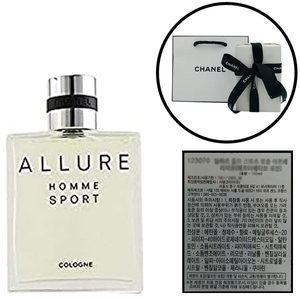 샤넬 알뤼르 옴므 스포츠 코롱 50ml