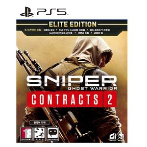 PS5 스나이퍼 고스트 워리어 컨트랙트 2 /한글판/중고