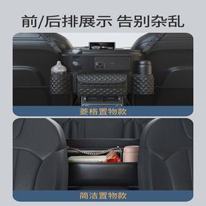 보관함 뒷자리 차량용수납 뒷좌석 주머니 포켓 그레이 등받이 밤빵 정리함 자동차 소품 차량
