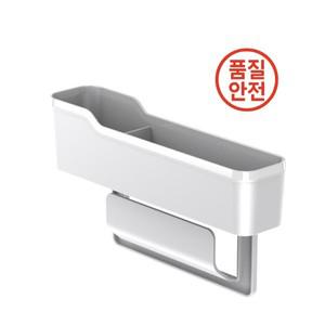 보관 범용 카시트 갭 보관함 - 소형 품목 휴대폰 및 필수품을 위한 다기능 분리형 정리함 | 컴팩트 & 다용