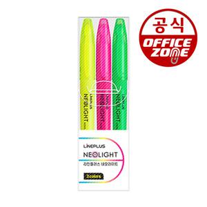 라인플러스 네오라이트 형광펜 3색 하이라이터 사각촉