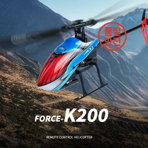 RC WLtoys K200 최소 드론 RC 비행기 헬리콥터 2.4G 4CH 6-Aixs 자이로 스코프 광학 흐름 포지셔닝 초보자