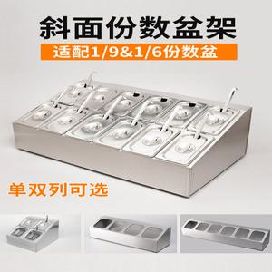미니 반찬 냉장고 밑반찬 김밥 분리형 보관 가게 바트 식당