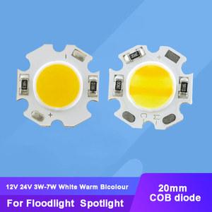 온백색 이색 LED COB 조명 및 별 기판 입력 2V 24V 3W 5W 7W