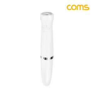 (COMS) 4 in 1 무선 전동 겨드랑이 눈썹 제모기/BD158