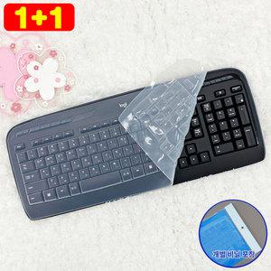 1플러스1 로지텍 K330 MK320 MK330 MK330R 전용 키스킨 키보드덮개 키보드커버