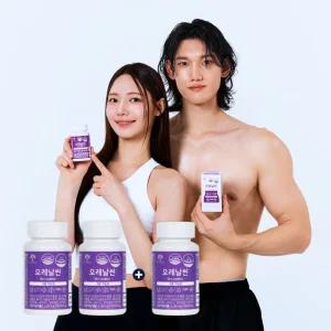 [소비기한 26.01.03] 임박 행사! 오레날씬 다이어트·간 건강 6중 기능성 보조제 본품 3개 (밀크씨슬 / 가르시니아)