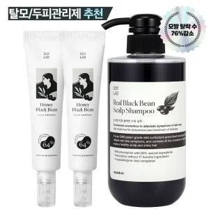 앰플2+샴푸1[소이랩] 소이랩 허니블랙빈 두피앰플2+탈모샴푸1