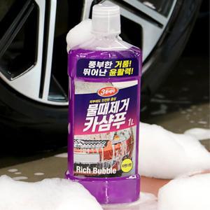 강력거품 물때제거 세차샴푸 1L 라벤더향 고착오염 버블폼 벌레자국
