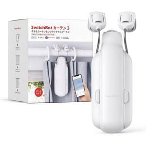 SwitchBot 커튼 3세대 자동 개폐 스마트 스위치봇 유형 YFT 호환 Alexa 충전식 IFTTT 제어 폴 Siri 설치 가능 홈 쉬운 원격