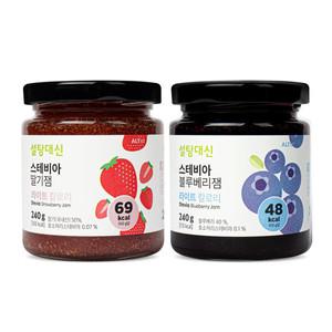 설탕대신 스테비아 딸기잼 블루베리잼 2종세트 무설탕잼 저칼로리잼 저당 과일잼 딸기잼240+블루베리잼240