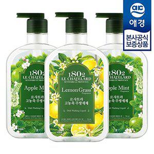 [애경]르샤트라 고농축 주방세제 750ml x3개