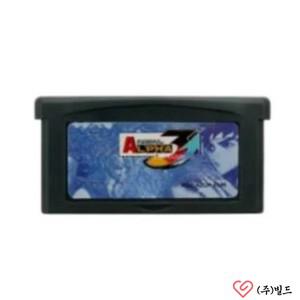 GBA SP NDS 영어 콘솔 도구용 비디오 카드 스트리트 파이터 알파 제로 3 쓰기