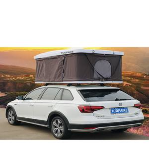 루프탑텐트 SUV 롱레트 대형 차량용 하드쉘 오토쉘터 루프탑텐트(대형) - 갈색천 + 흰색뚜껑