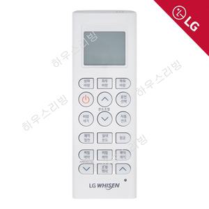 LG 엘지 PNW0522R2S PNW0523R2SF PNW1103T9FR 스탠드 에어컨 상업용 스탠드 리모컨 (냉/난방) AKB76038124