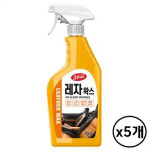 카렉스 3분세차 레자왁스 650ml 5개