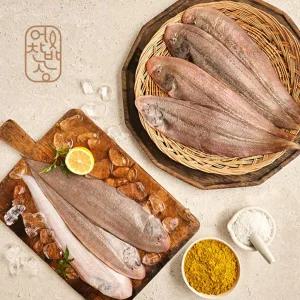 [어찬반상] 손질없이 바로먹는 반건조 손질 서대 2.2kg, 14~18미 30cm