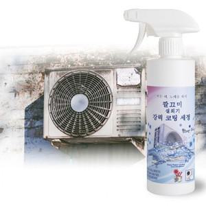 에어컨 세정제 실외기청소 탈취제 다목적 차량 닦기 선풍기청소