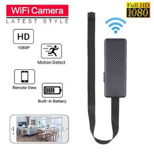 미니 카메라 DIY 휴대용 WiFi 감지 원격 보기 실시간 비디오 캠코더