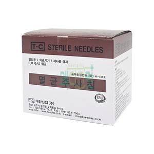 태창 니들 26G 13mm(1/2인치) 100개입 / 태창 일회용 주사침 멸균주사침