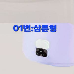 죽제조기 부품 두유 이유식제조기 전원선 파워선 1.5M 220V용 전브랜드호환용
