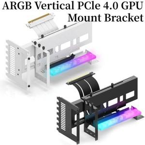 범용 수직 GPU 거치대 PCIe 4.0x16 키트 라이저 ATX 케이스  ARGB 비디오 카드홀더 그래픽 카드 스티어링