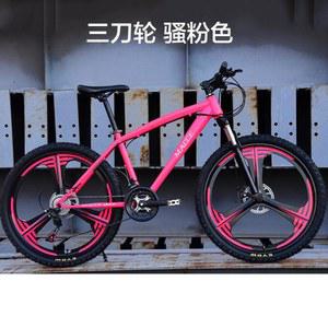 MACCE 산악자전거 오프로드 26인치 흰색 블랙 스포크 샴페인골드 트레일 광폭
