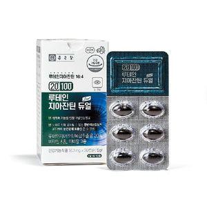 종근당 20100 루테인 지아잔틴 듀얼 5박스 (5개월분)