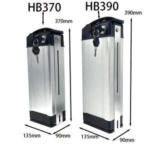 HAIBA 자전거 배터리 전기 MTOR 접이식 48V A20 30A 20A MX21