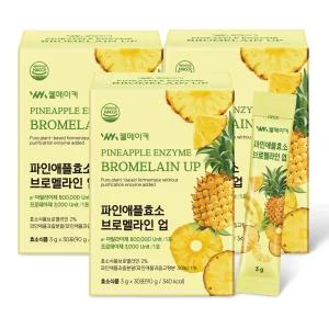 웰메이커 80만 고역가 파인애플 효소 브로멜라인 업 단백질 분해효소 3박스(90포,3개월분)