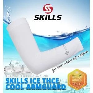 스킬스 SKILLS 냉감심리스 팔토시 남여공용
