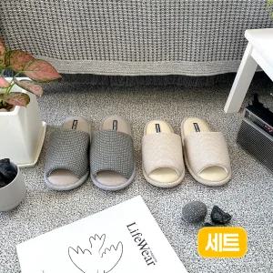 슈라모드 아더 점보 거실화 세트,