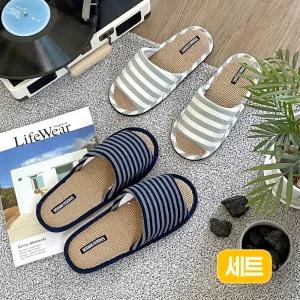 슈라모드 이브 지사 거실화 세트,