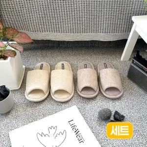 슈라모드 점보 라벨 거실화 세트,