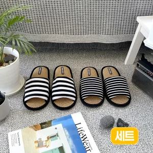 슈라모드 리빙 지사 거실화 세트,