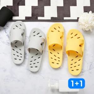 슈라모드 발걸음 욕실화 1+1,